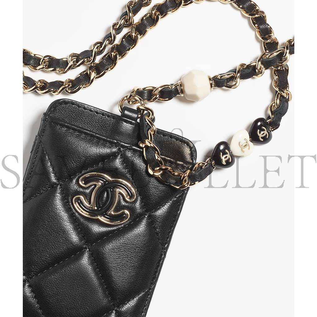 Ch*el card holder with chain ap3229 b10183 94305 (10*7*0.5cm)